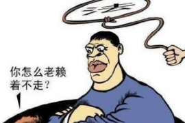 兰州如果欠债的人消失了怎么查找，专业讨债公司的找人方法